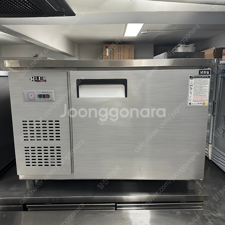 900,1200,1500,1800 테이블냉장고 직냉식 냉동고 냉장냉동고 업소용냉장고 식당 카페냉장고--8